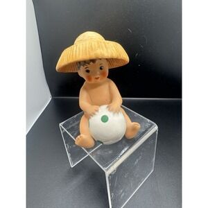 Vintage Goebel Hummel Baby Boy With Beachball Straw Hat 10506 Rosy Cheeks 1970s